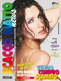 Giornale 09 12